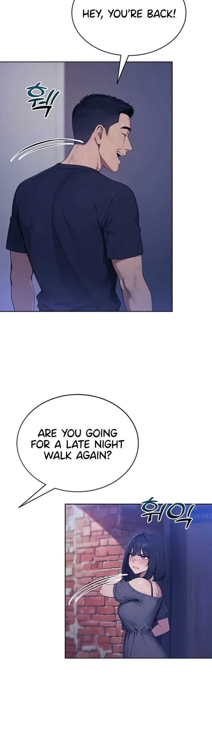Lewd Theater Chapter 4 page 5
