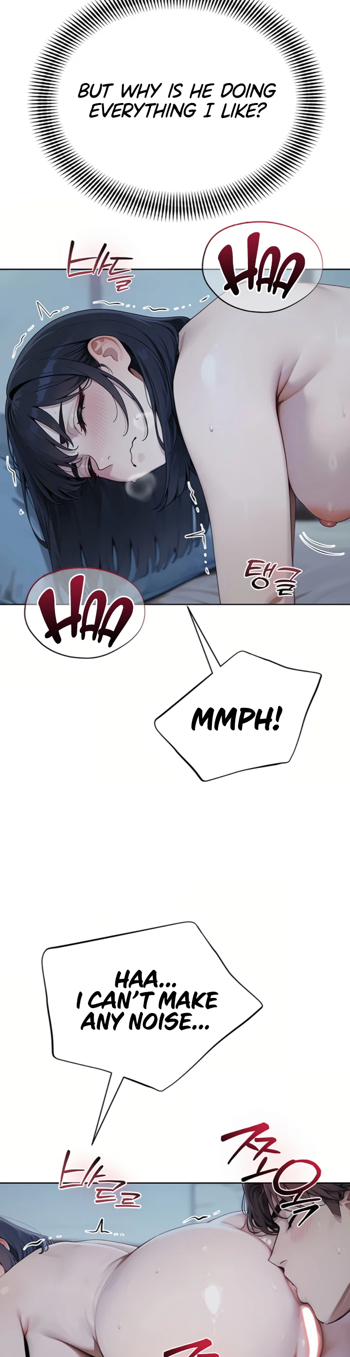 Lewd Theater Chapter 4 page 33