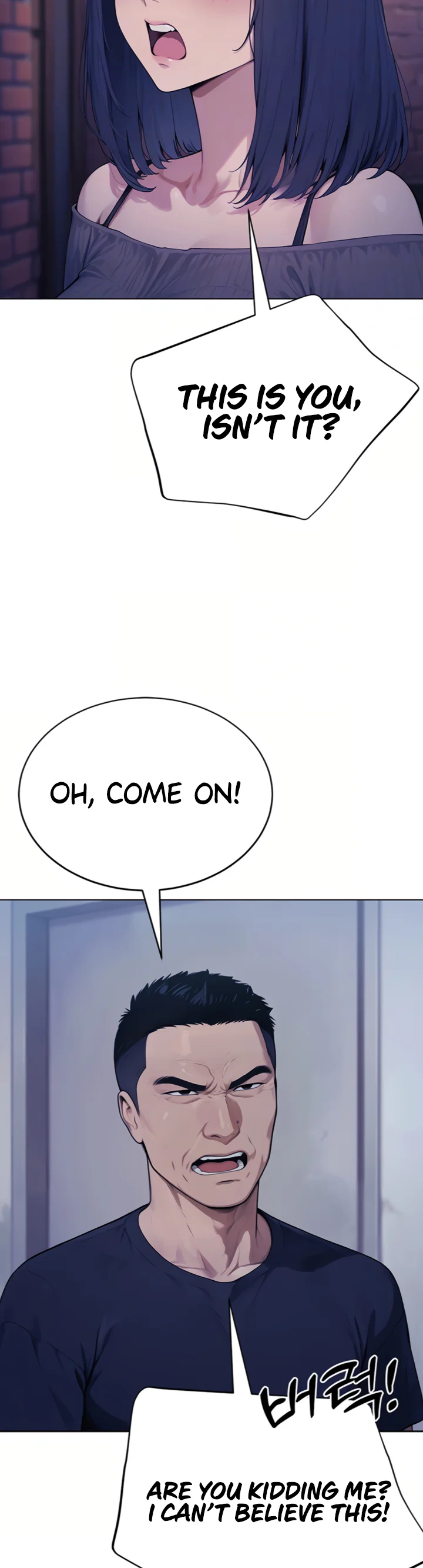 Lewd Theater Chapter 4 page 9