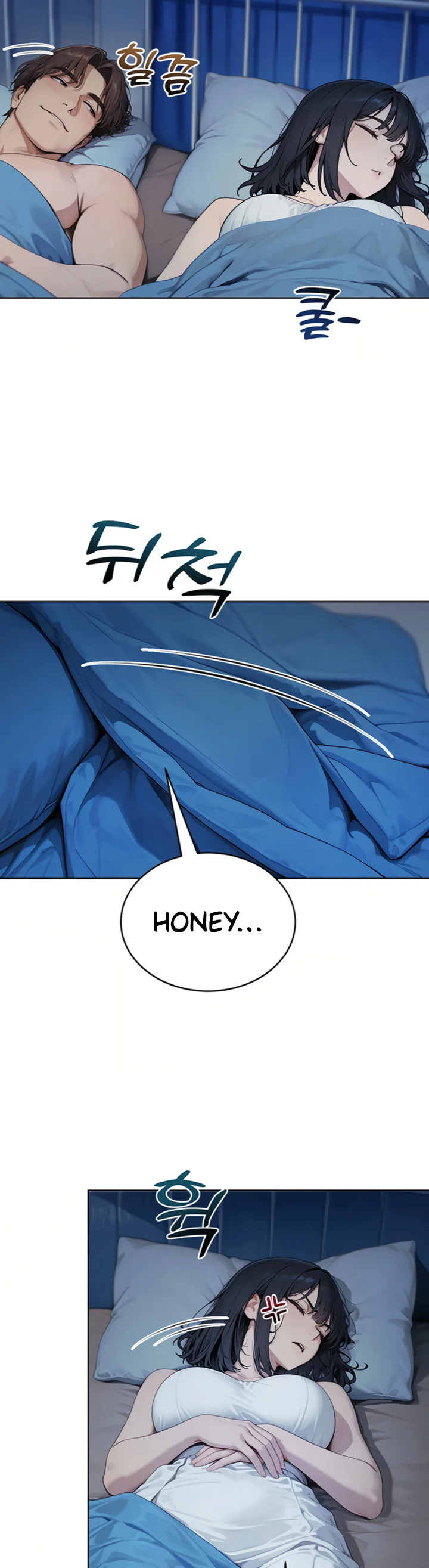 Lewd Theater Chapter 4 page 26