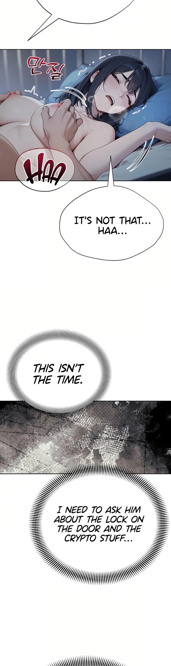 Lewd Theater Chapter 4 page 32