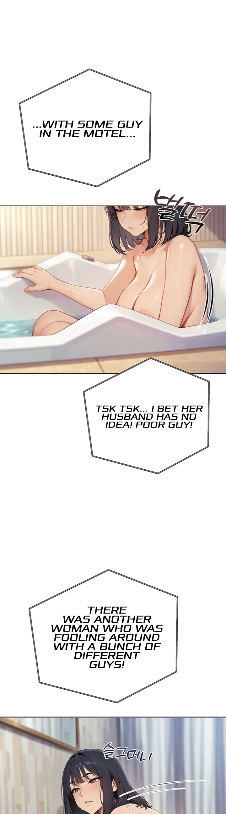 Lewd Theater Chapter 4 page 16