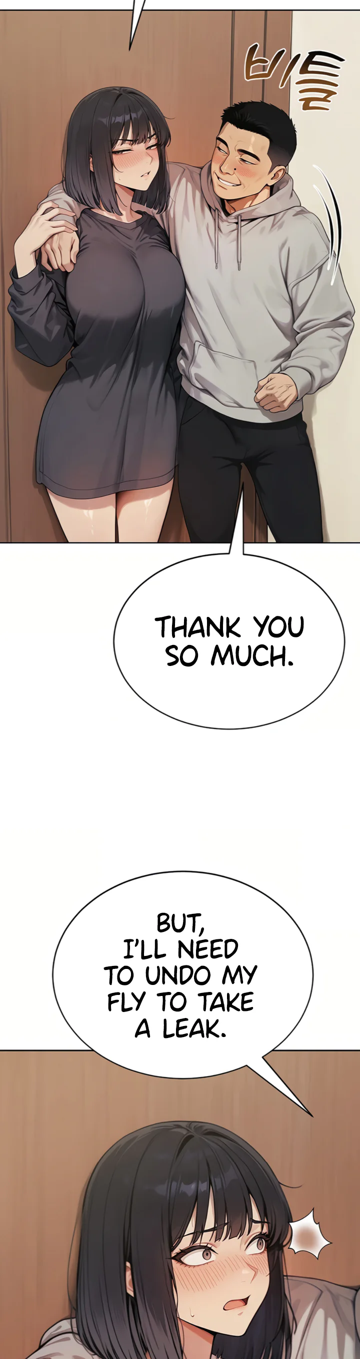 Lewd Theater Chapter 5 page 49