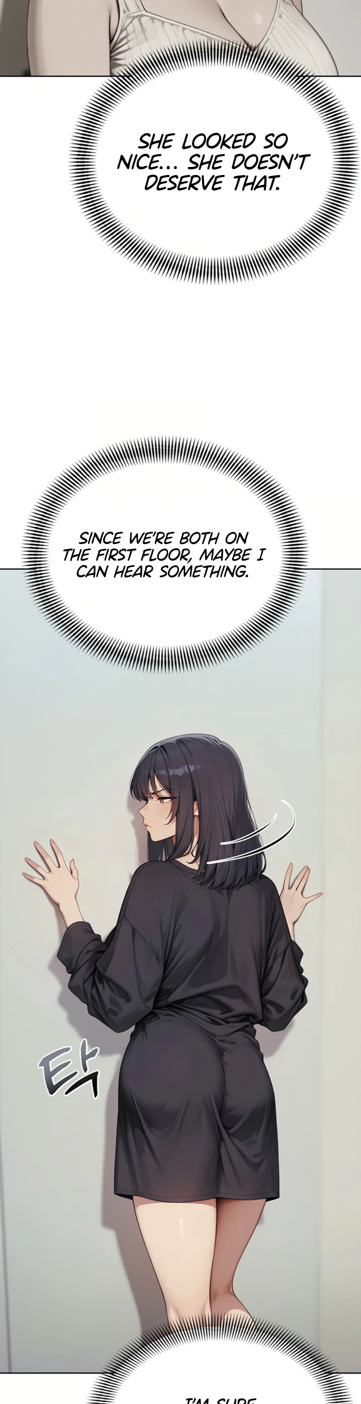 Lewd Theater Chapter 5 page 32