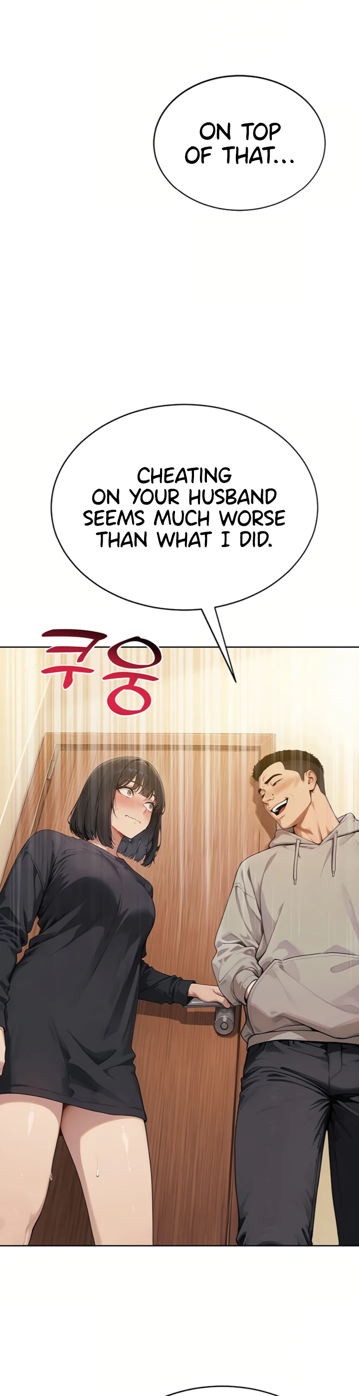 Lewd Theater Chapter 5 page 53