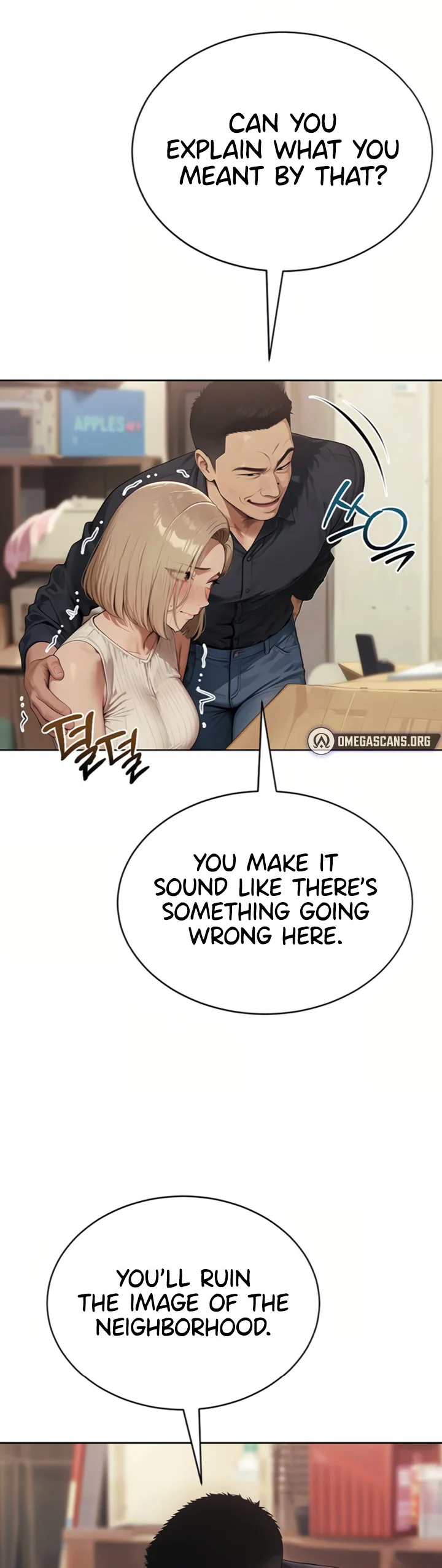 Lewd Theater Chapter 5 page 5