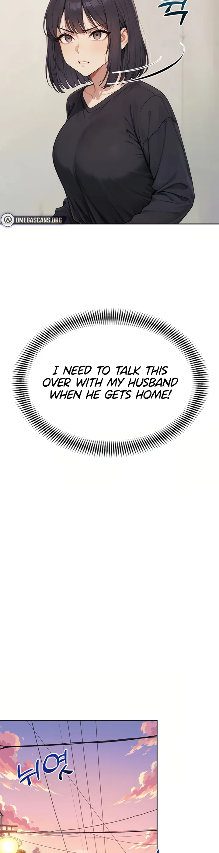 Lewd Theater Chapter 5 page 34