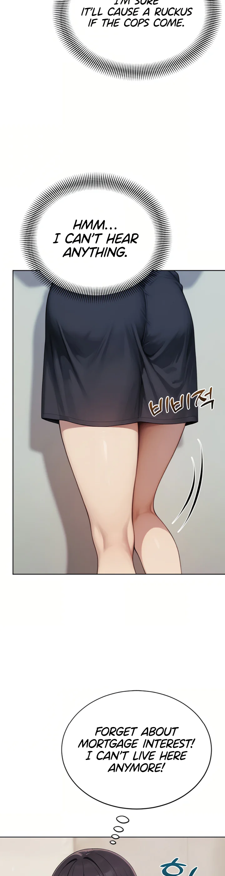 Lewd Theater Chapter 5 page 33