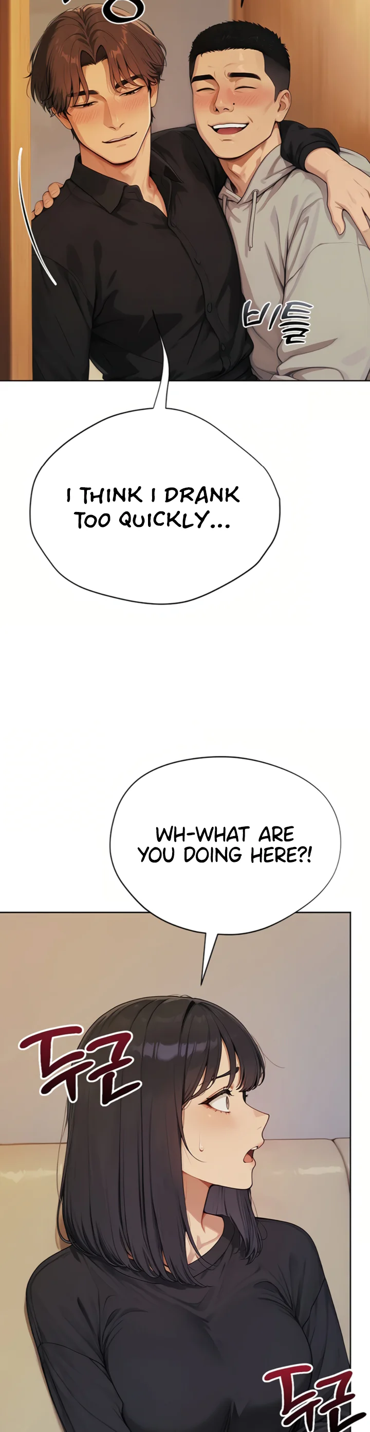 Lewd Theater Chapter 5 page 37