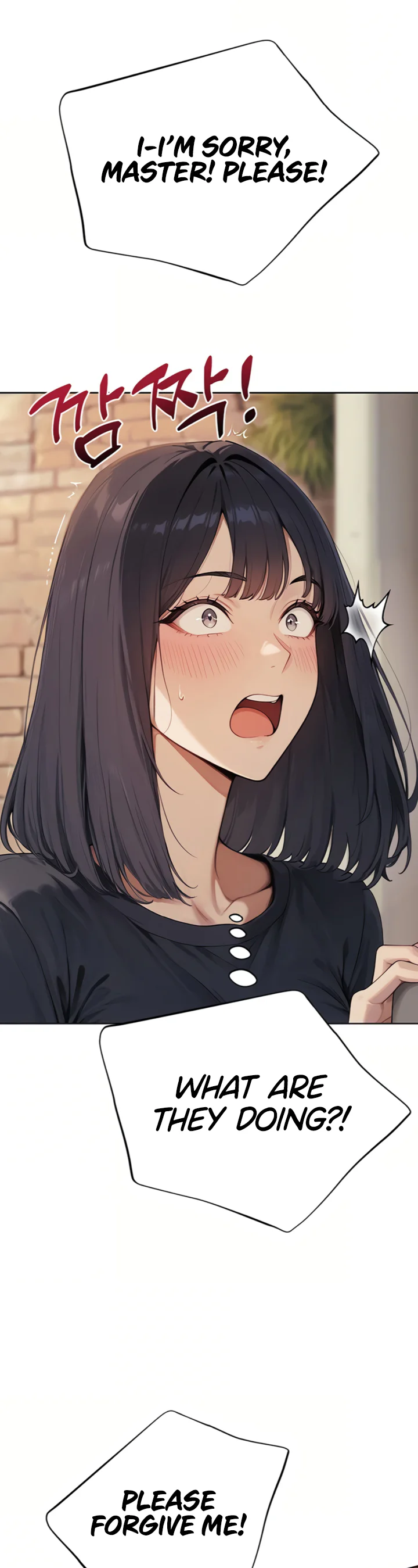 Lewd Theater Chapter 5 page 18