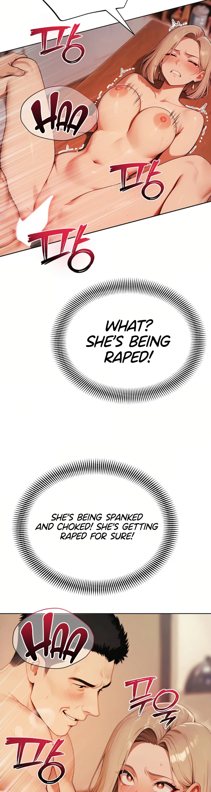 Lewd Theater Chapter 5 page 19
