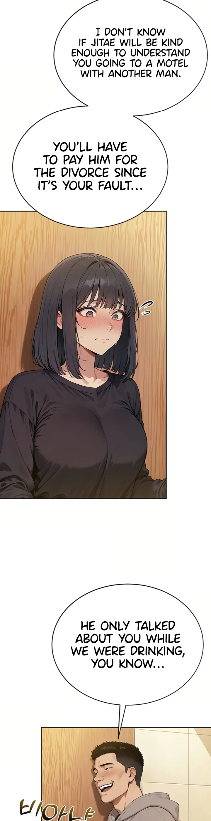 Lewd Theater Chapter 5 page 54