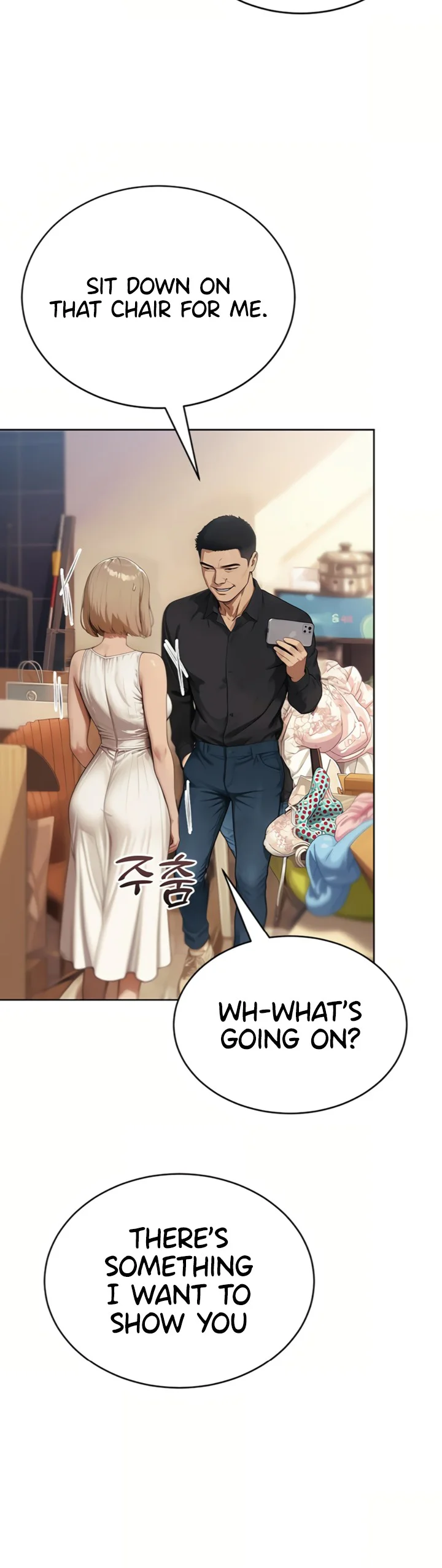 Lewd Theater Chapter 5 page 2
