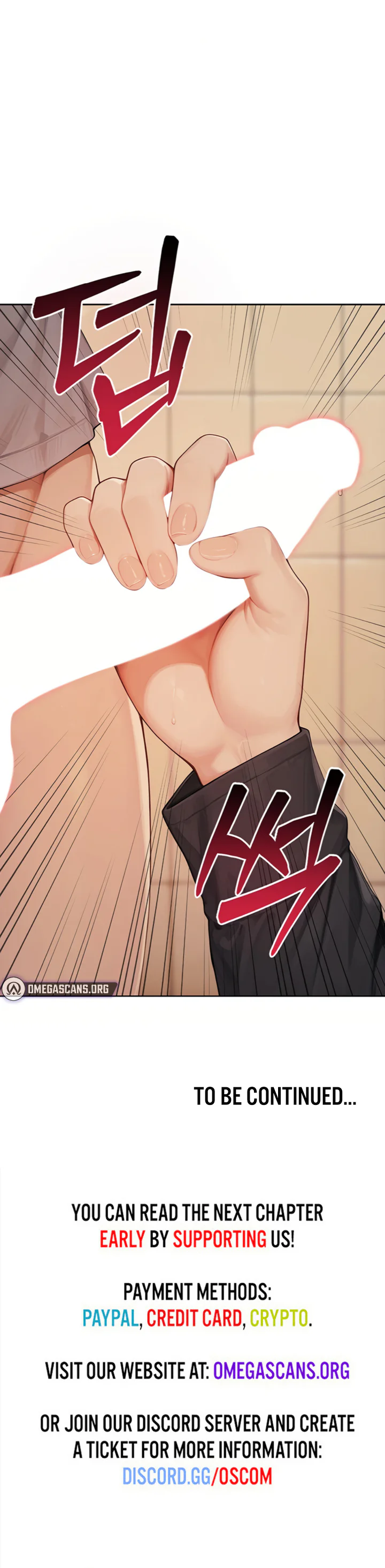 Lewd Theater Chapter 5 page 60