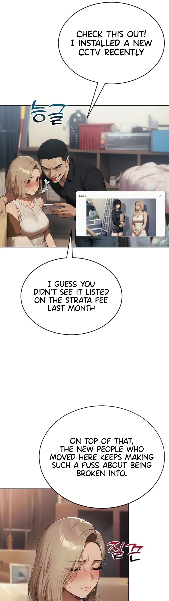 Lewd Theater Chapter 5 page 3