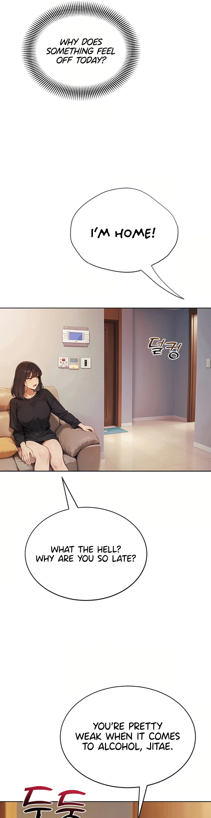 Lewd Theater Chapter 5 page 36