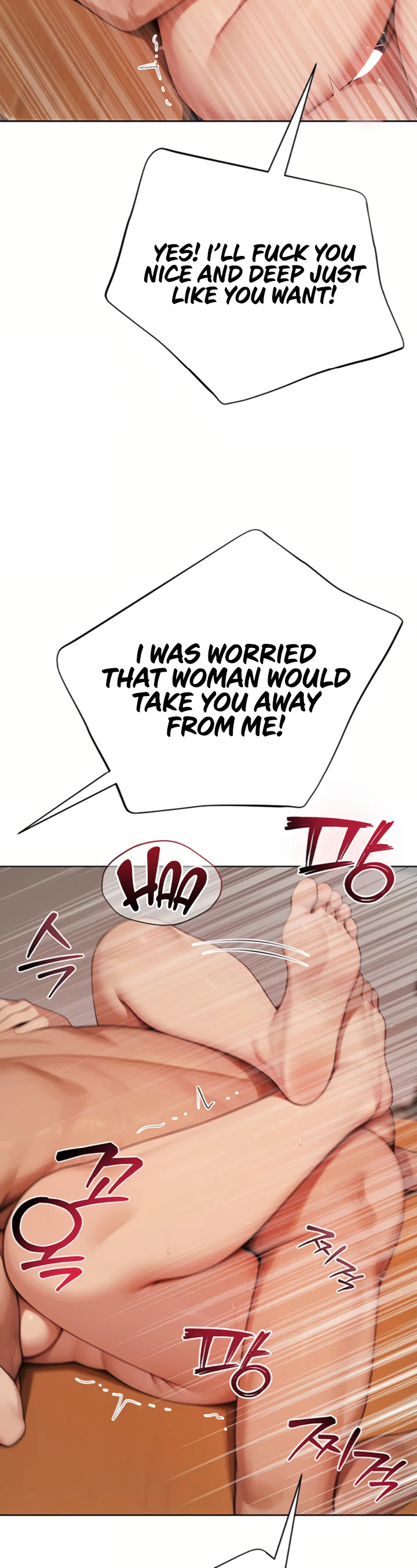 Lewd Theater Chapter 5 page 23