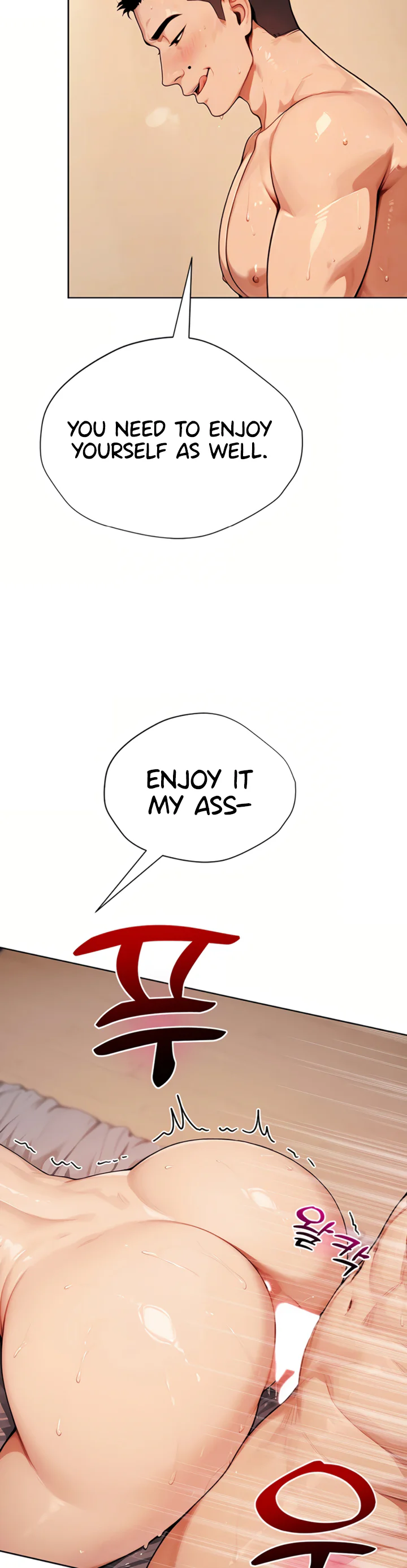 Lewd Theater Chapter 6 page 12