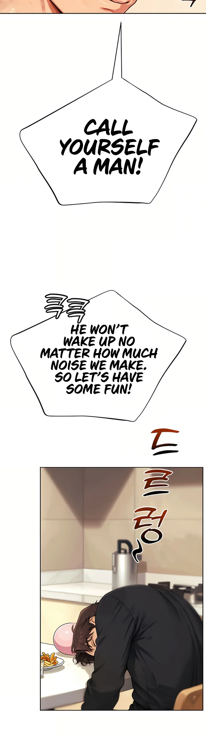 Lewd Theater Chapter 6 page 22