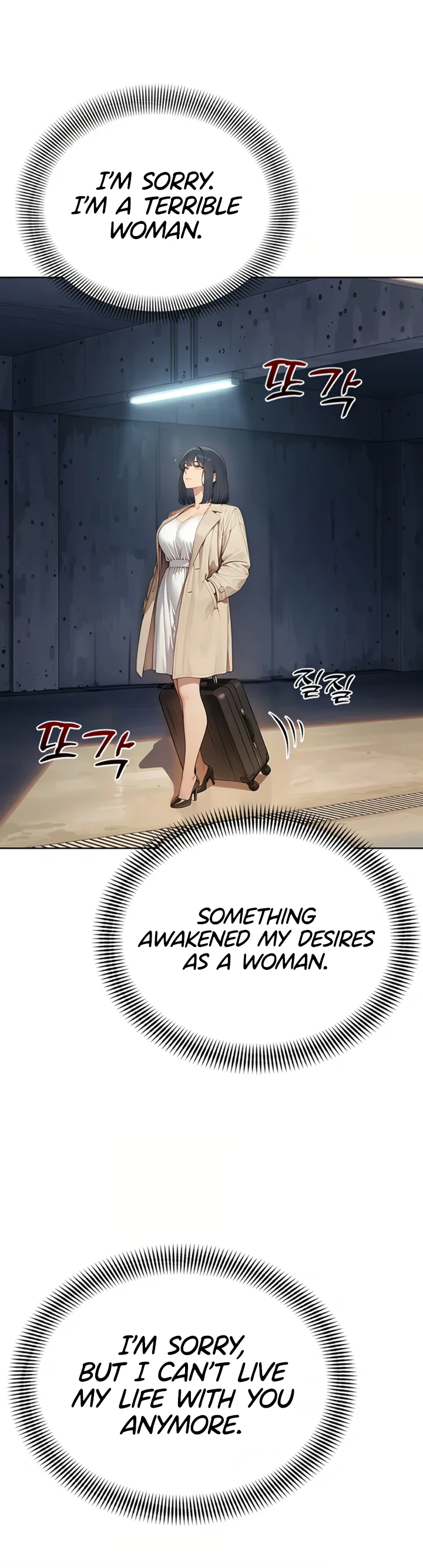 Lewd Theater Chapter 6 page 54