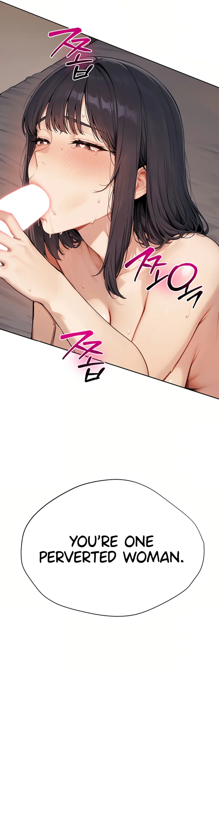 Lewd Theater Chapter 6 page 31