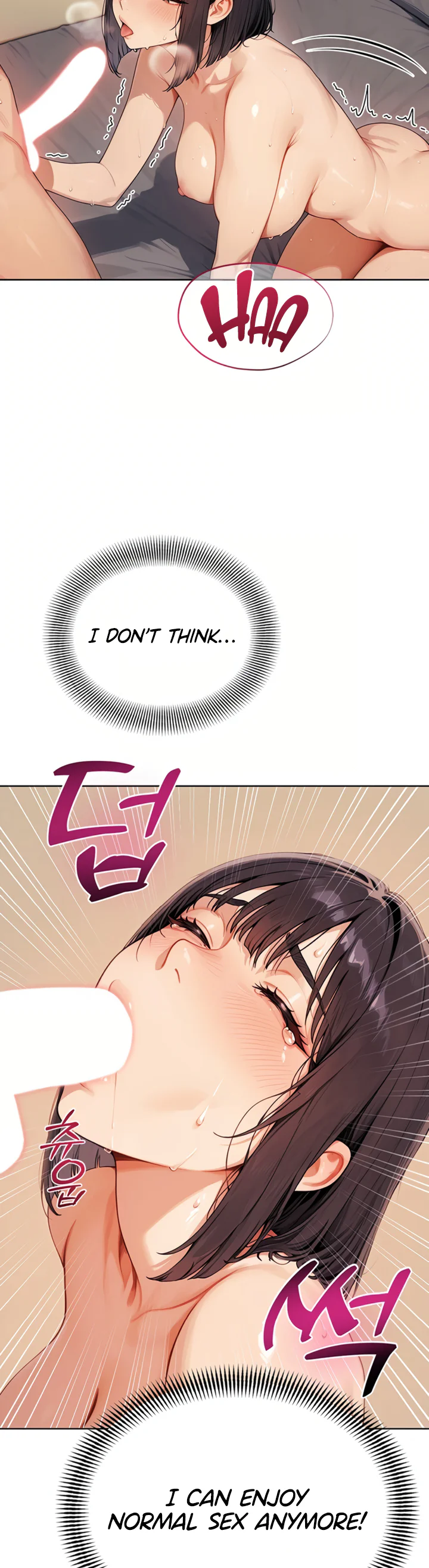 Lewd Theater Chapter 6 page 29
