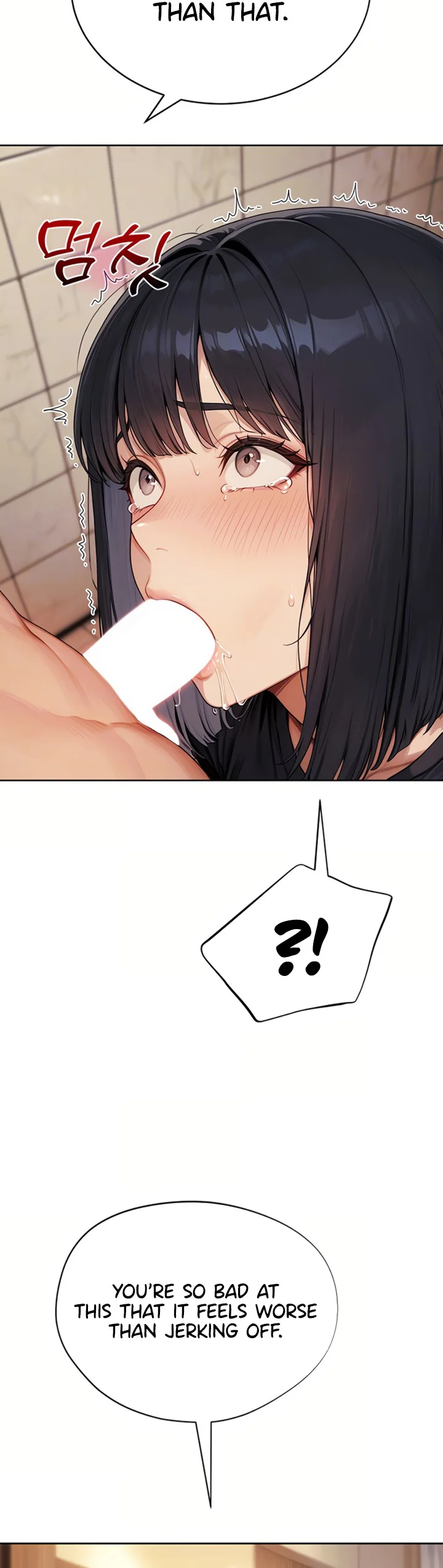 Lewd Theater Chapter 6 page 5