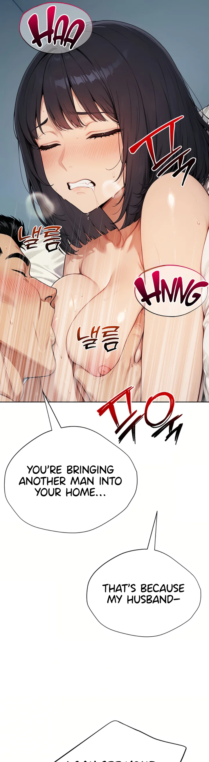 Lewd Theater Chapter 6 page 45