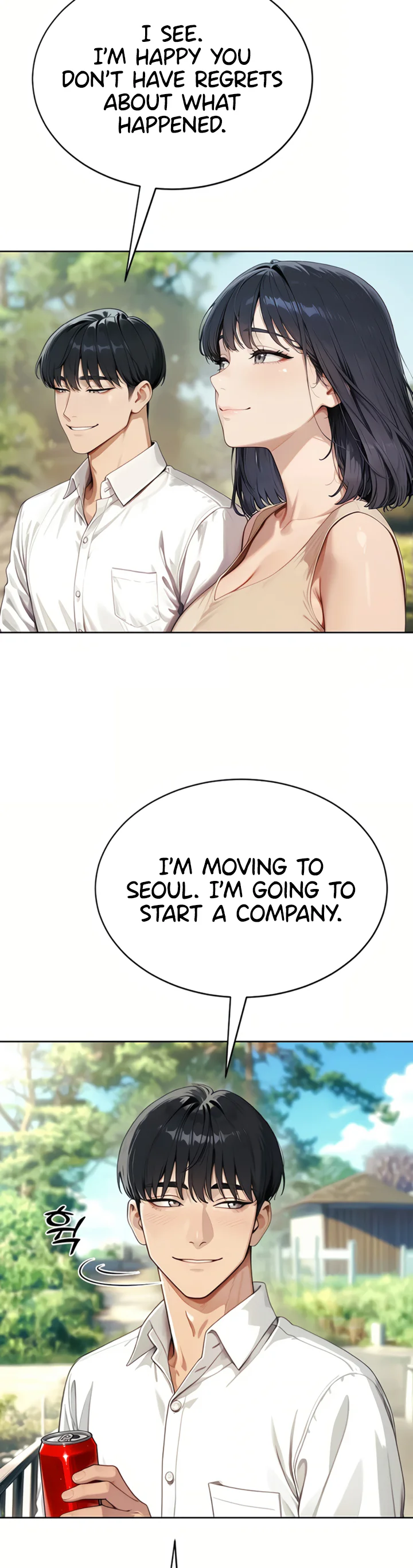 Lewd Theater Chapter 6 page 34