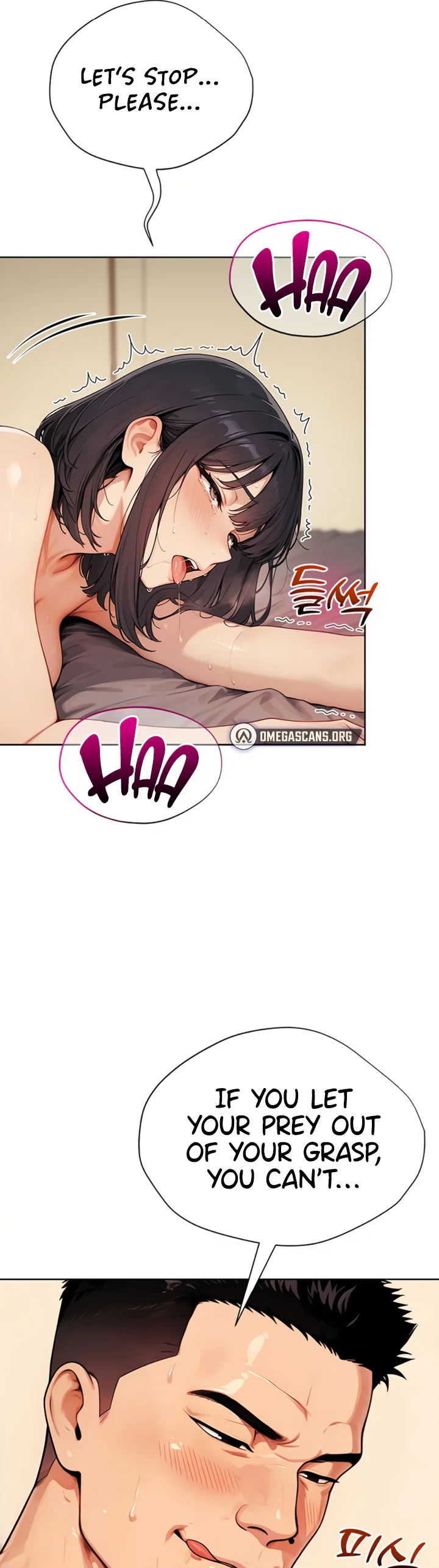 Lewd Theater Chapter 6 page 21