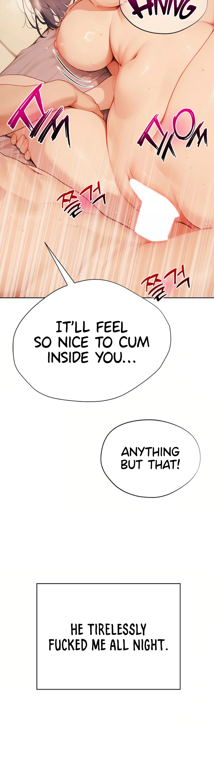 Lewd Theater Chapter 6 page 25
