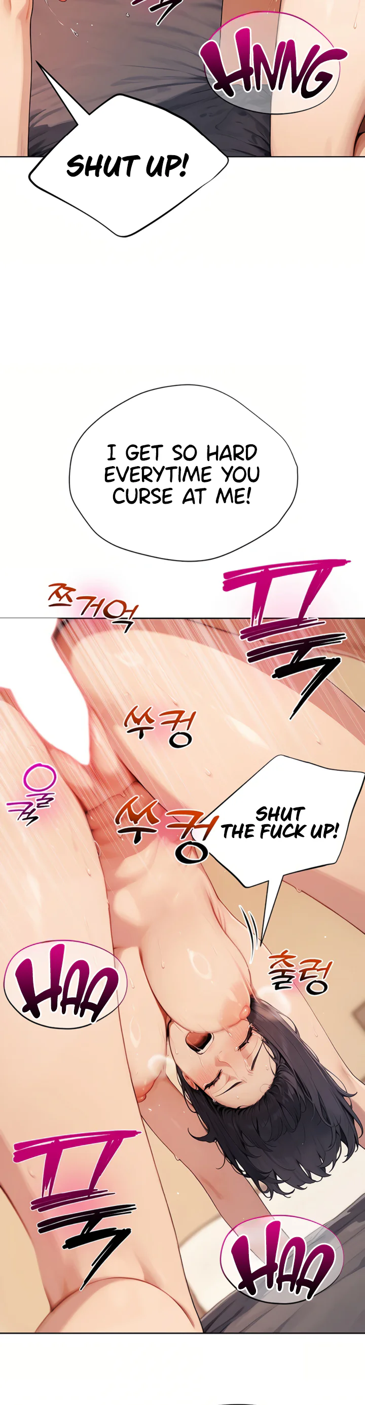 Lewd Theater Chapter 6 page 15