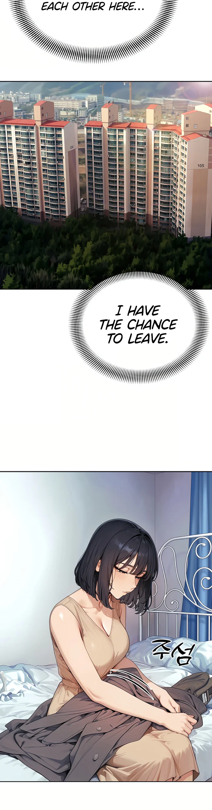 Lewd Theater Chapter 6 page 40