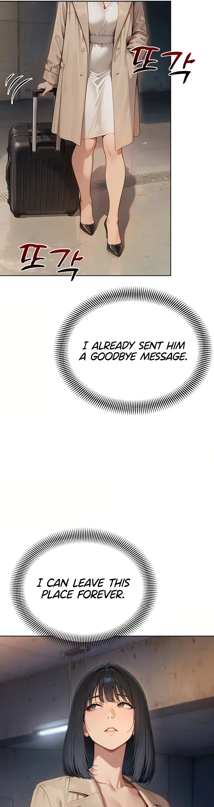 Lewd Theater Chapter 6 page 55