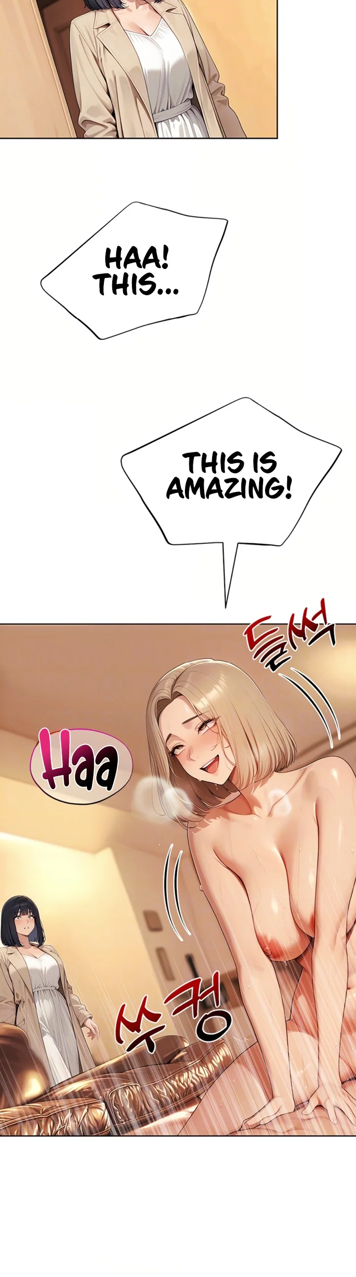 Lewd Theater Chapter 7 page 5