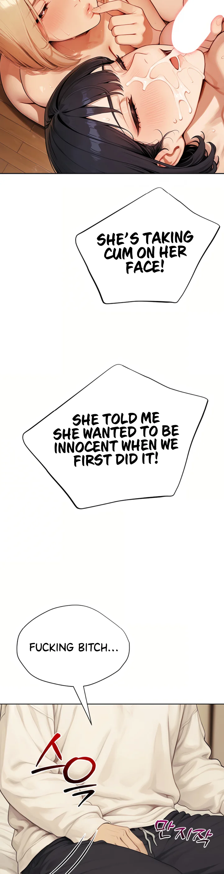 Lewd Theater Chapter 7 page 52