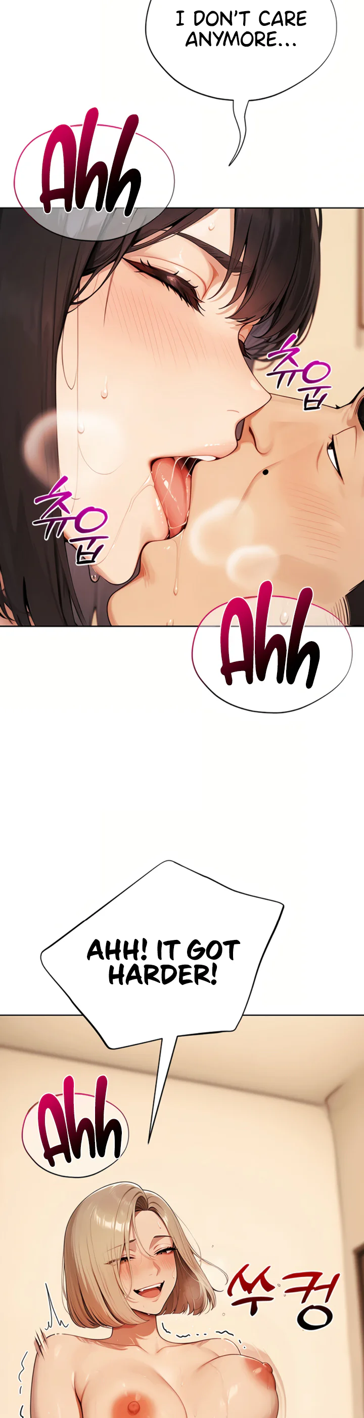 Lewd Theater Chapter 7 page 24