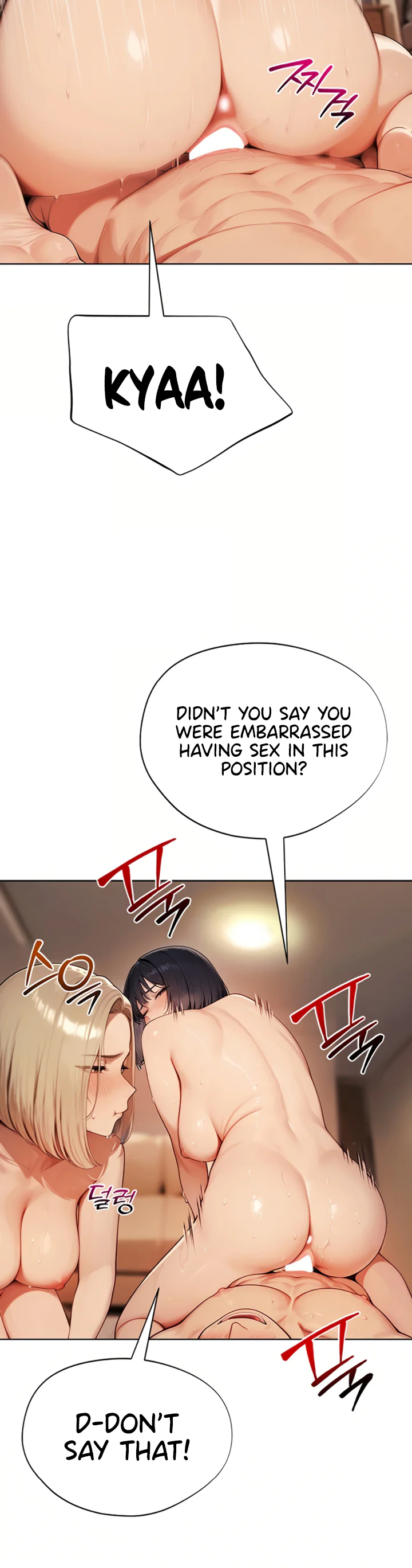 Lewd Theater Chapter 7 page 28