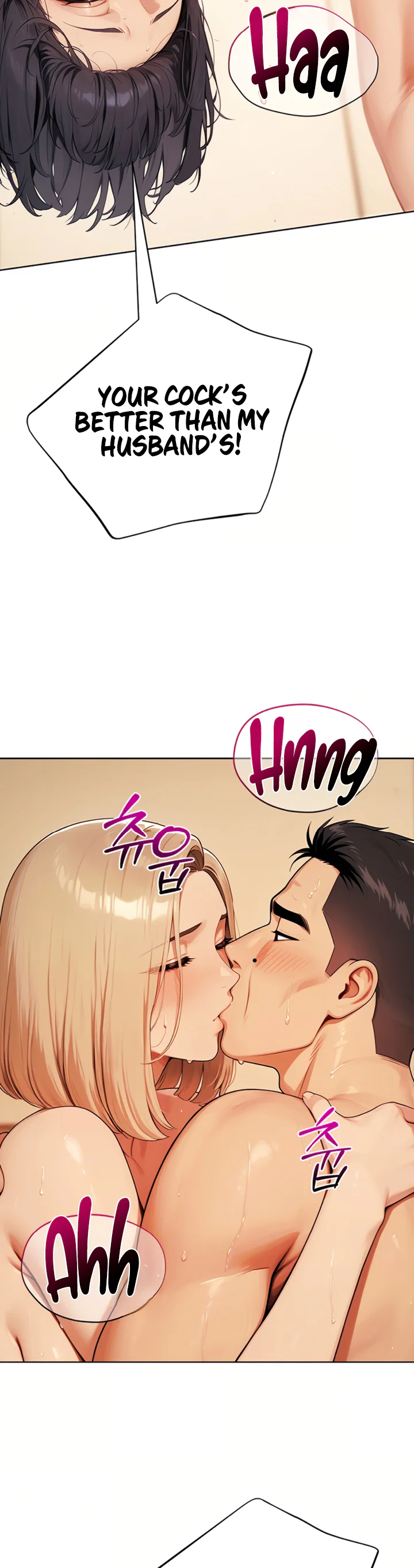 Lewd Theater Chapter 7 page 33