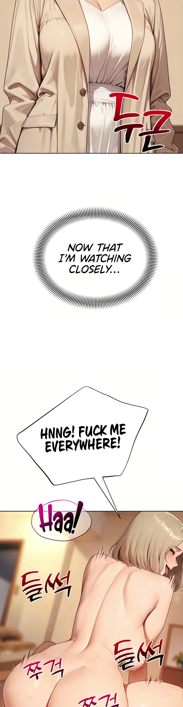 Lewd Theater Chapter 7 page 9