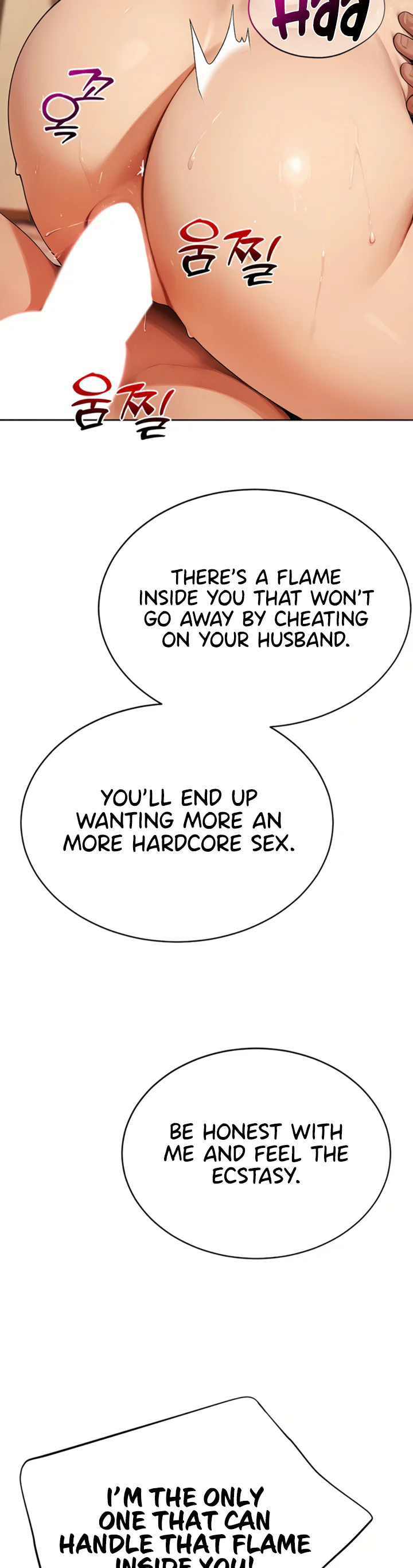 Lewd Theater Chapter 7 page 14