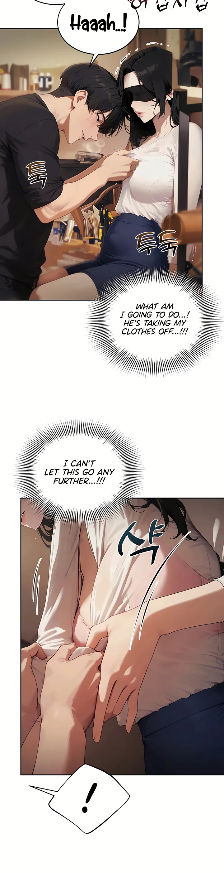 Lewd Theater Chapter 8 page 15