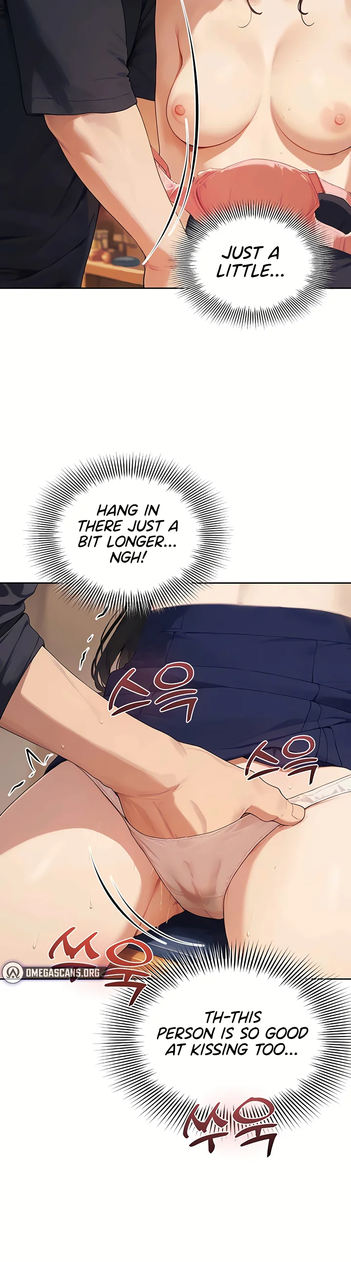 Lewd Theater Chapter 8 page 25