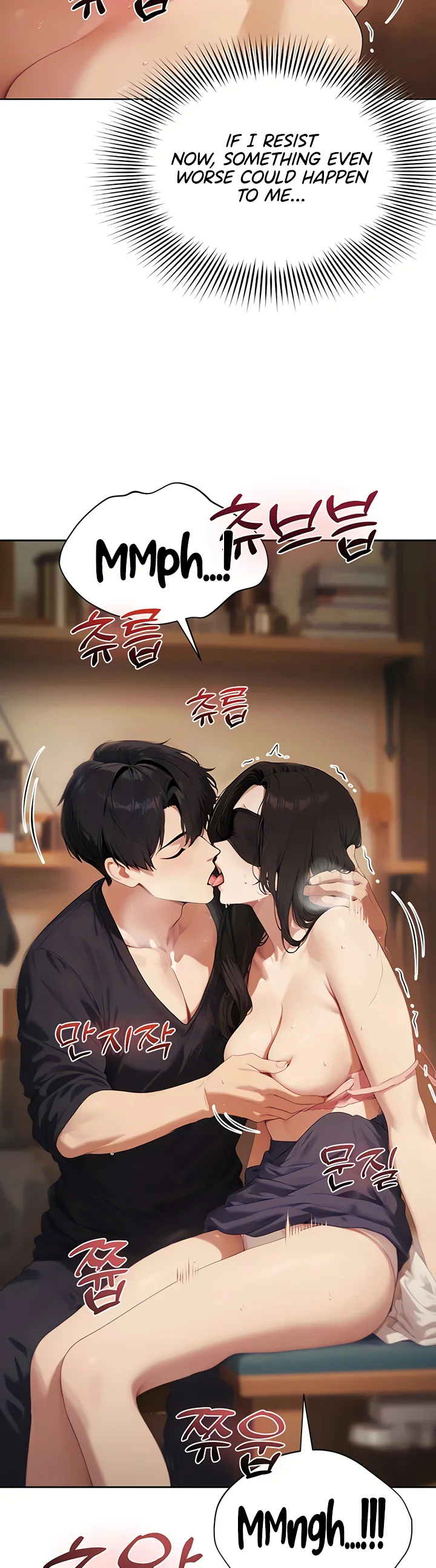 Lewd Theater Chapter 8 page 23