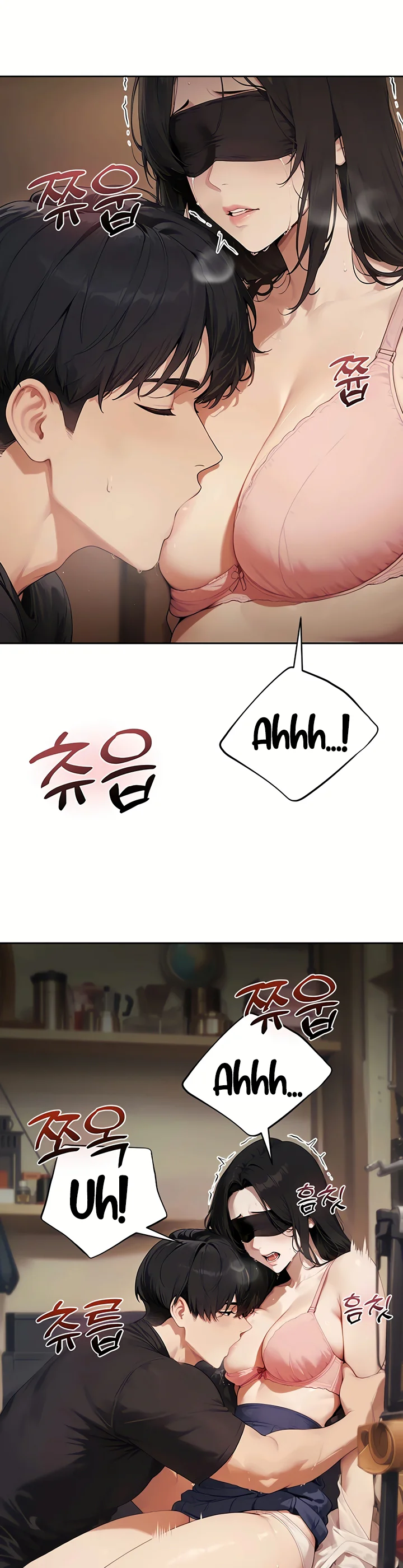 Lewd Theater Chapter 8 page 18