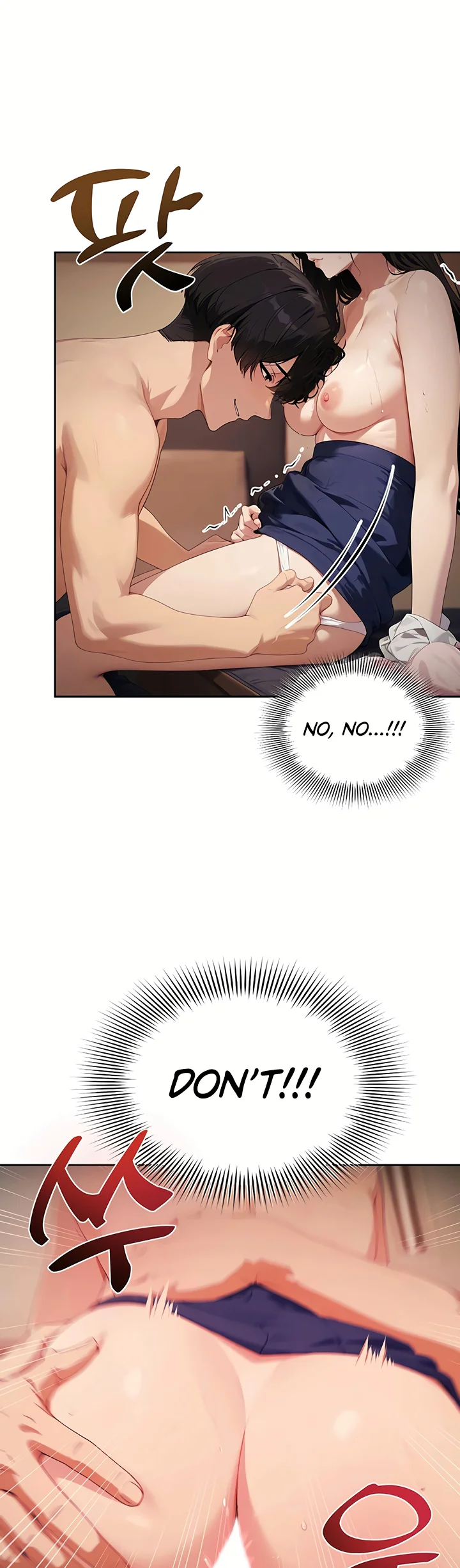 Lewd Theater Chapter 8 page 33