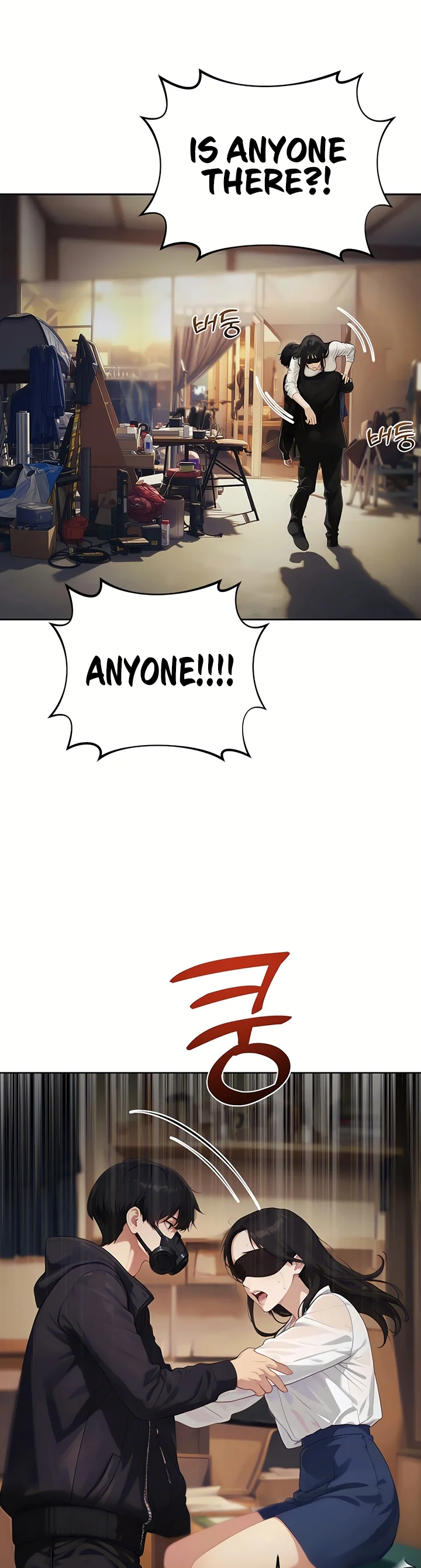 Lewd Theater Chapter 8 page 9