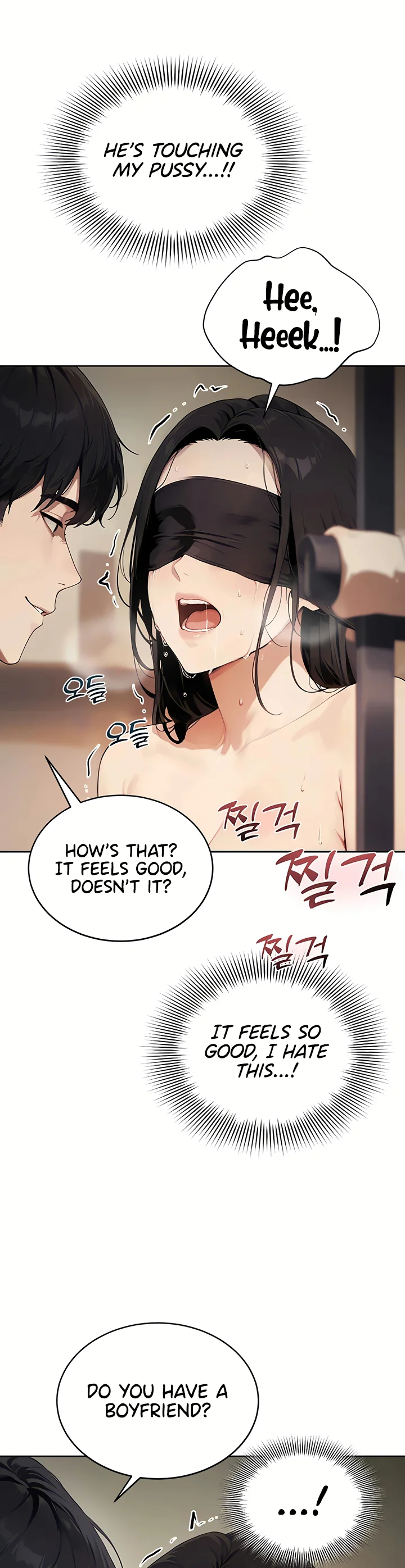 Lewd Theater Chapter 8 page 28