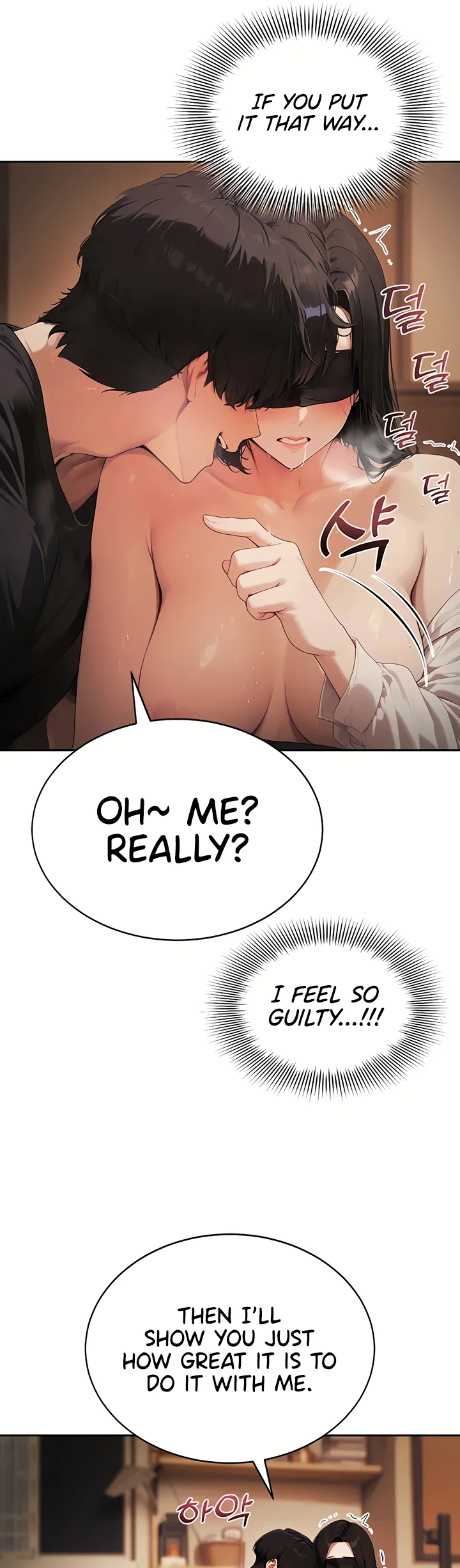 Lewd Theater Chapter 8 page 31