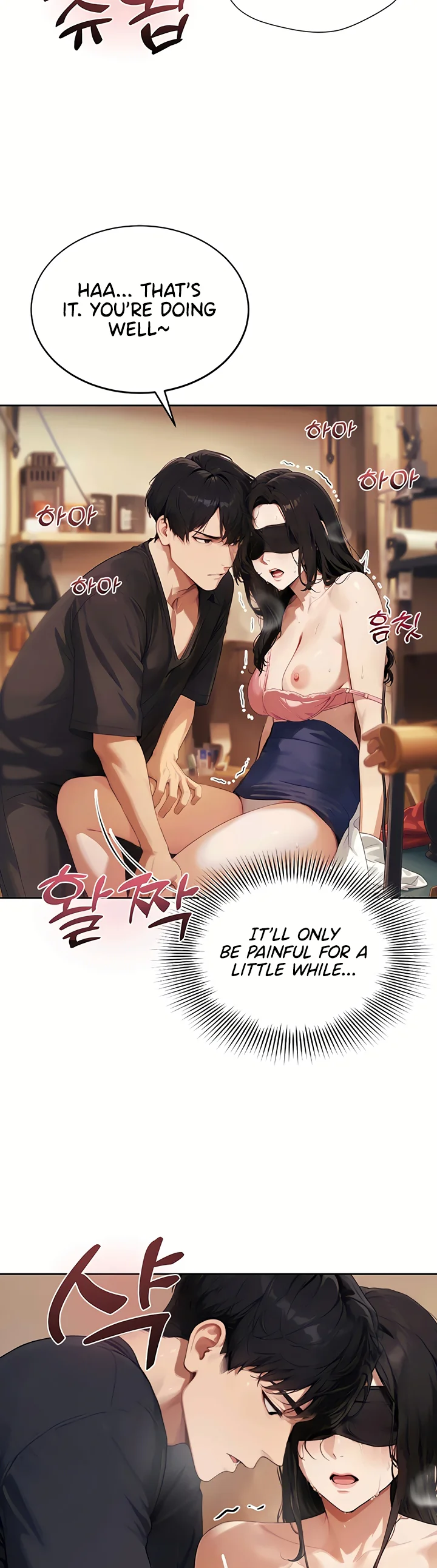 Lewd Theater Chapter 8 page 24
